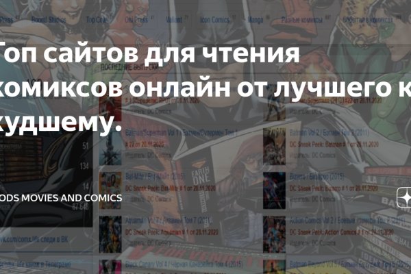 Где купить наркоты