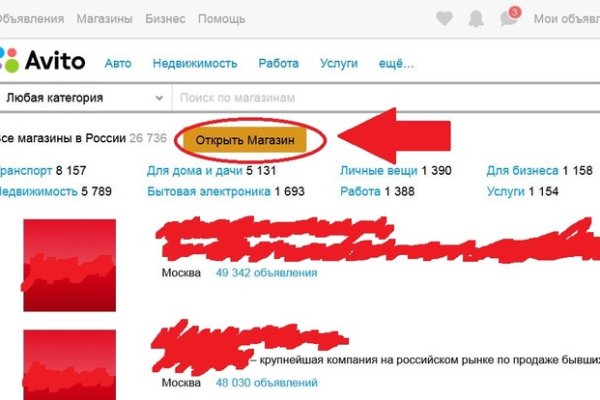 Кракен zerkalo pw