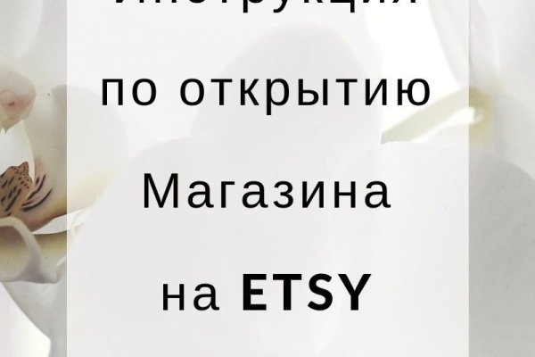 Почему не работает кракен сегодня