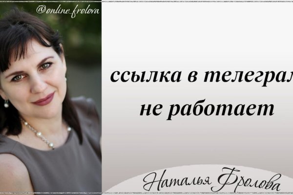 Кракен маркетплейс почему не закроют