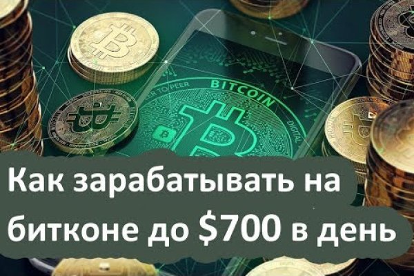 Ссылка кракен kr2web in