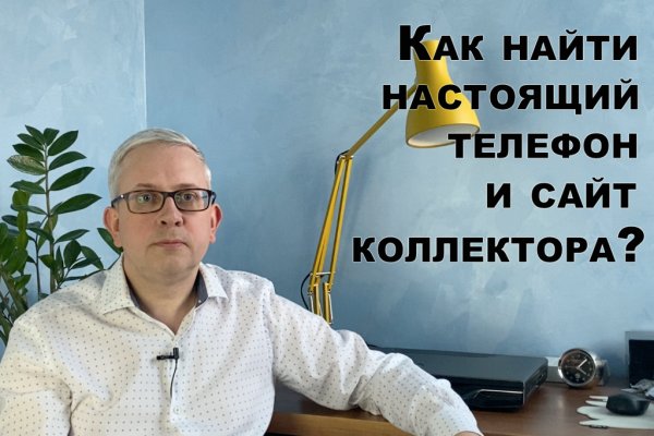 Kra47.at Вход на сайт главная страница