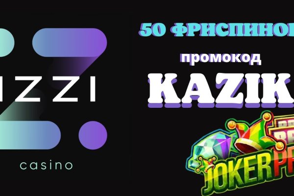 Kraken 17 at