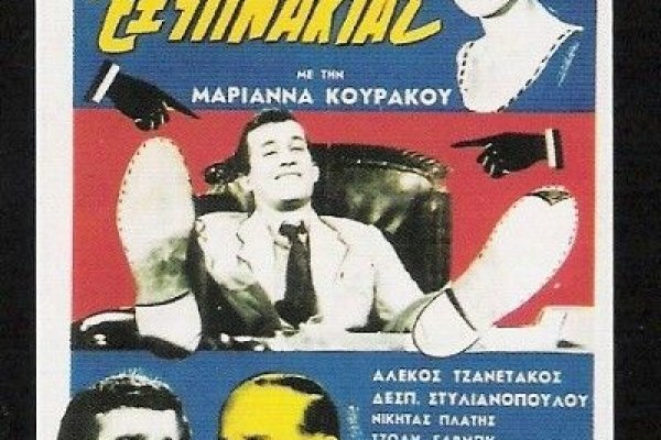 Ссылки на сайты даркнета