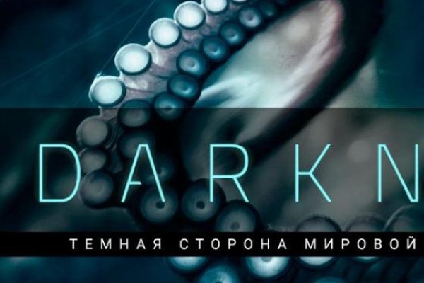 Кракен актуальная ссылка на сегодня