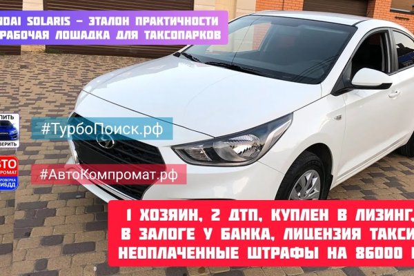 Ссылка кракен не работает