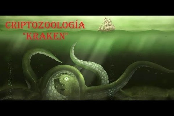 Кракен сайт kraken2