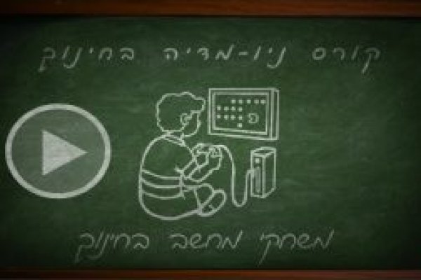 Как зайти на кракен тор