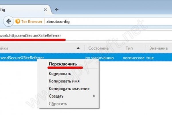 Кракен официальная kr2web in