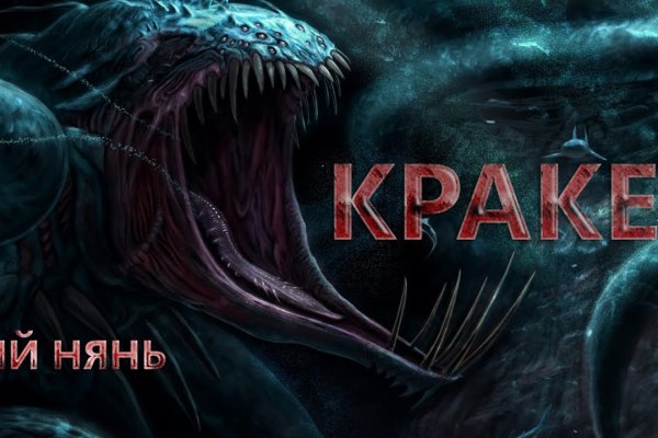 Сайт наркотиков купить