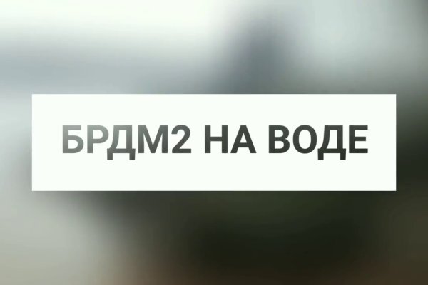 Маркетплейс кракен kraken darknet top