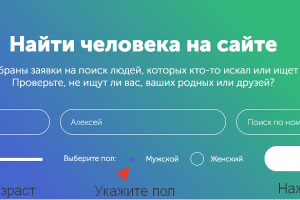 Kraken url