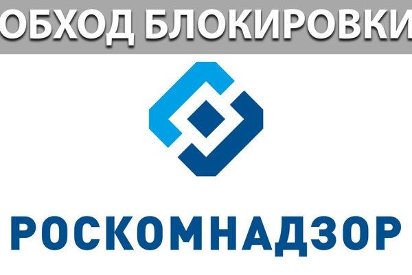 Через какой браузер зайти на кракен