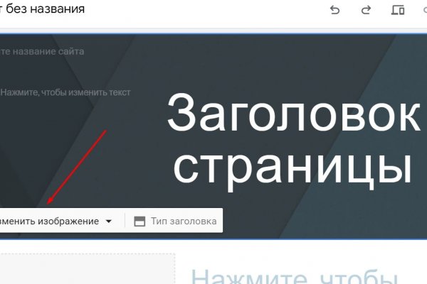 Кракен онион даркнет площадка