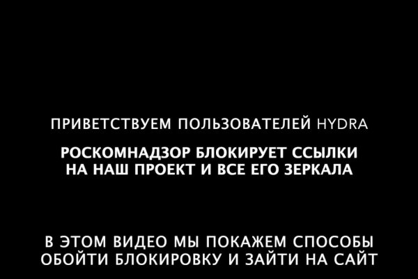 Актуальная ссылка на кракен в тор 2krnmarket
