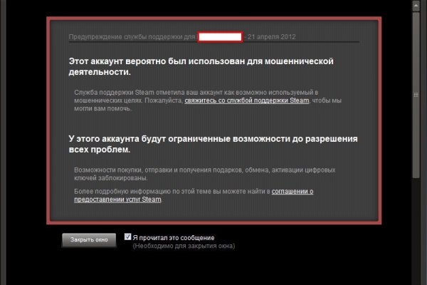 Kraken 2krn cc
