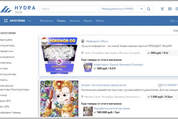 Kra43at