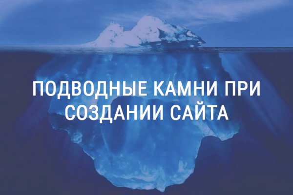 Кракен маркетплейс kr2web in