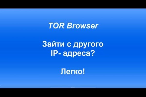 Кракен как зайти ссылка