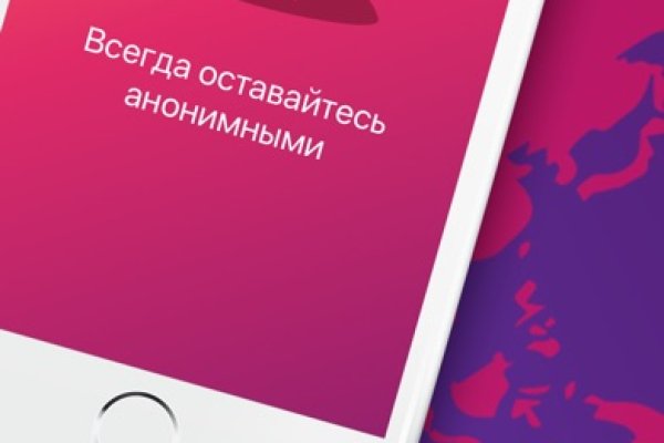 Магазин кракен дарк