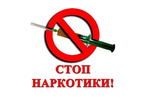 Зайти на кракен через браузер