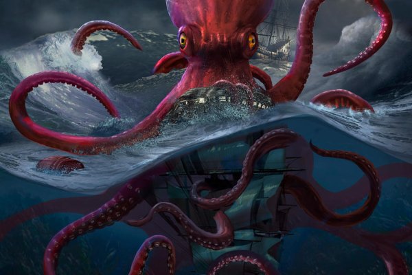 Кракен онион kraken dark link