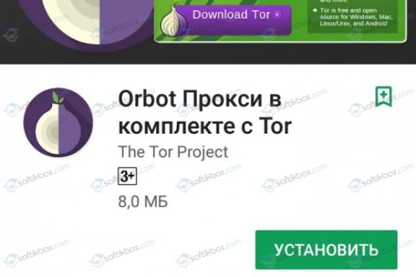 Ссылки на кракен зеркала