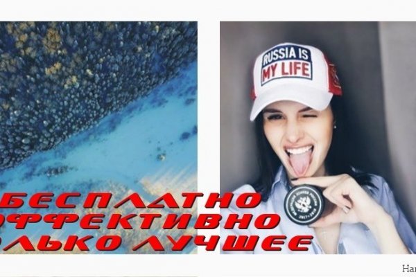 Кракен бошки