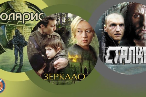 Kraken официальная ссылка tor
