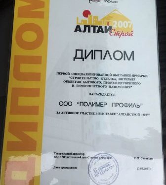 Как зайти на кракен браузеры