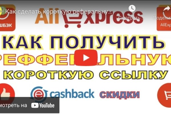 Кракен маркетплейс kraken clear com