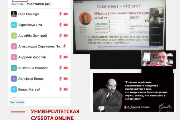 Магазин кракен дарк