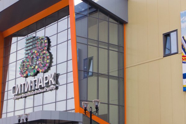 Кракен шоп зеркало
