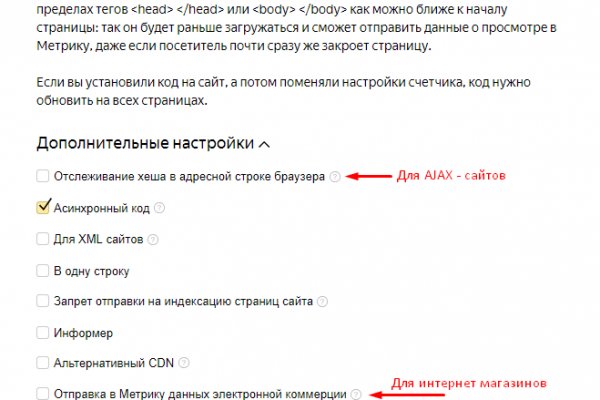 Кракен ссылка 2web krakendark link