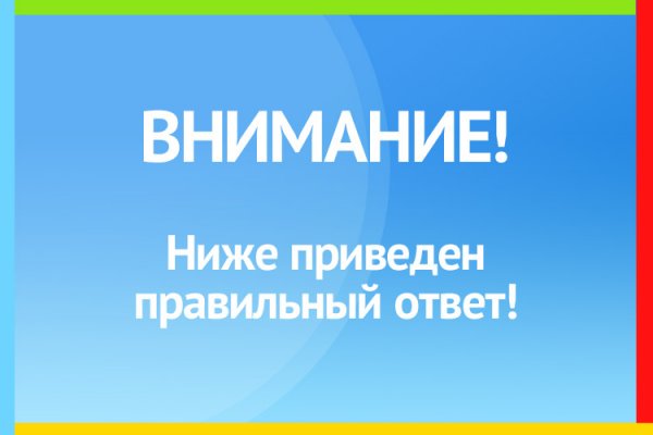 Кракен маркетплейс в питере