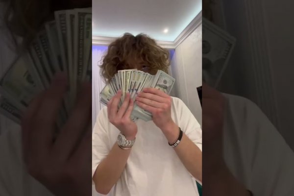 Кракен тор krakendark krakendark link