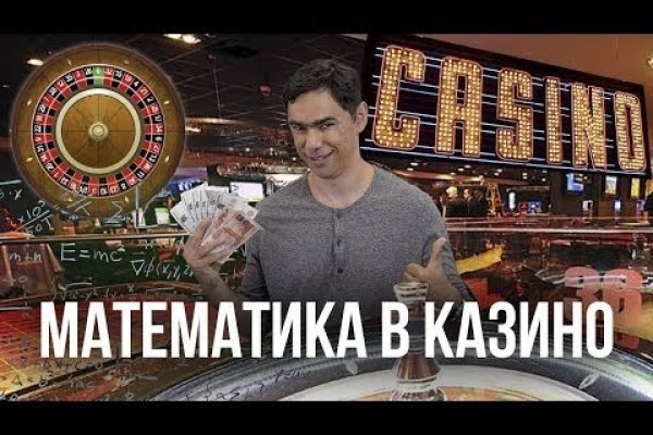 Кракен маркет свежие ссылки