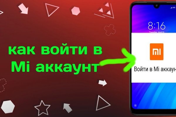 Кракен даркнет актуальная ссылка