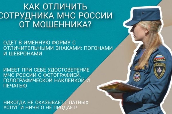 Darknet ссылки