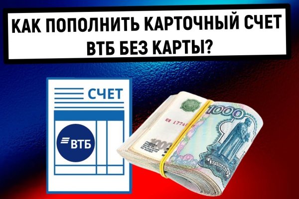Нарко сайт кракен