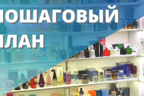 Кракен правила площадки