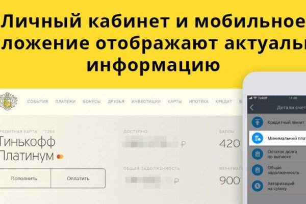 Kraken рабочая ссылка onion
