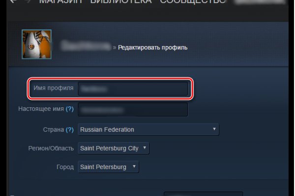 Кракен маркет что это такое