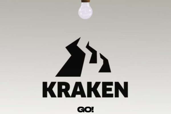 Kraken маркетплейс официальный