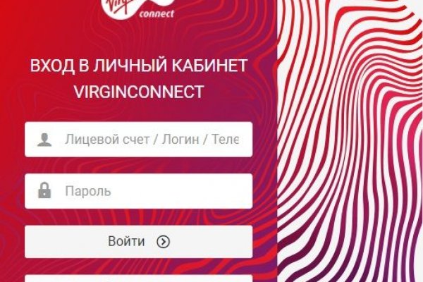Кракен как проверить зеркало