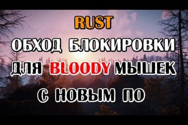 Kraken ссылка krakentor site