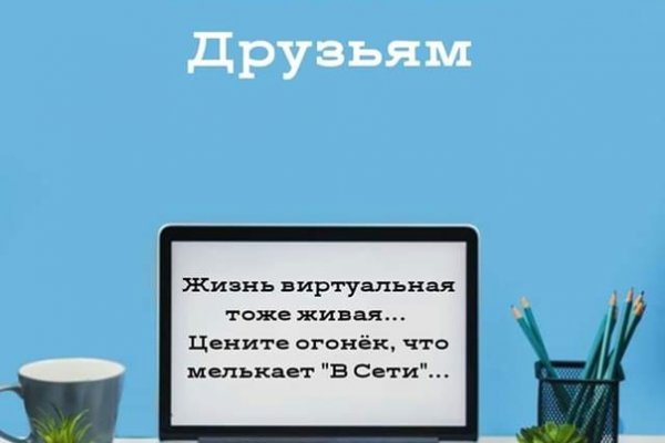 Кракен маркет даркнет только через тор
