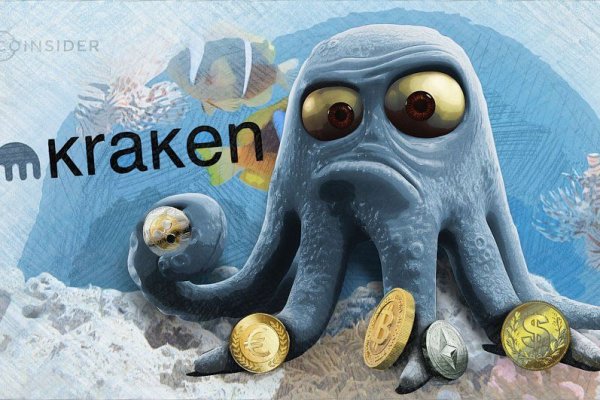 Официальный сайт даркнета
