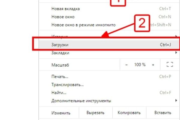 Сайт кракен зайти