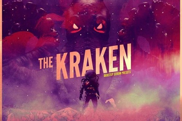 Kraken cc
